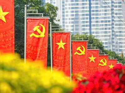 Đảng ủy Bộ Kl991.com nạp rút nhanh chỉ đạo đẩy mạnh tuyên truyền Đại hội XIV của Đảng 