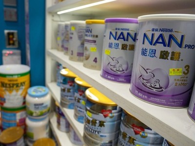Sữa Nestlé bị thu hồi trên nhiều quốc gia khắp thế giới. Ảnh: South China Morning Post 
