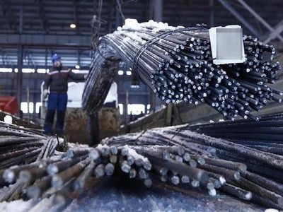 Kl994 nhà cái bóng đá world cup thép năm 2025 tăng trưởng ấn tượng nhất trong 5 năm gần đây. 