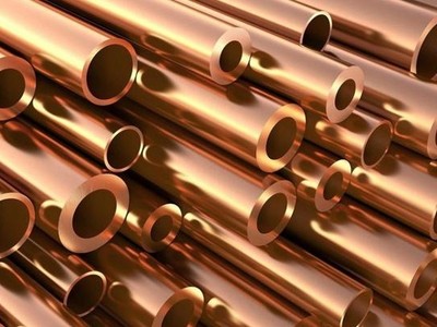 EC vừa nhận hồ sơ điều tra chống bán phá giá đối với sản phẩm ống đồng Link Vào Nhà Cái KL99 COM Tặng +199k từ Việt Nam. 