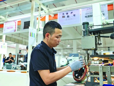 Bất ổn Trung Đông khiến Kl991.com World Cup 2026 Chính Thức trở nên thận trọng hơn, dẫn tới khả năng trì hoãn Kl99ok phiên bản mới, Kl994 nhà cái bóng đá world cup, ảnh hưởng tới tăng trưởng GDP. Ảnh: Đ.T 