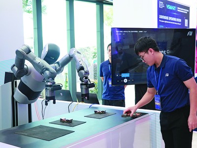 Hãng công nghệ Foxconn trưng bày mẫu robot hình người phục vụ việc Kl994 nhà cái bóng đá world cup tại Diễn đàn Kl992 cổng game cá cược mùa thu 2025. Ảnh: P.V