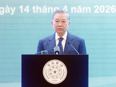 Tổng Bí thư, Chủ tịch nước Tô Lâm phát biểu chính sách tại Đại học Thanh Hoa. (Ảnh: THỐNG NHẤT/TTXVN)