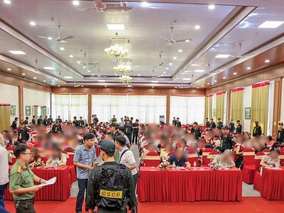 Một buổi hội thảo dụ Kl99ok phiên bản mới tiền số TCIS bị Công an tỉnh Phú Thọ phát hiện