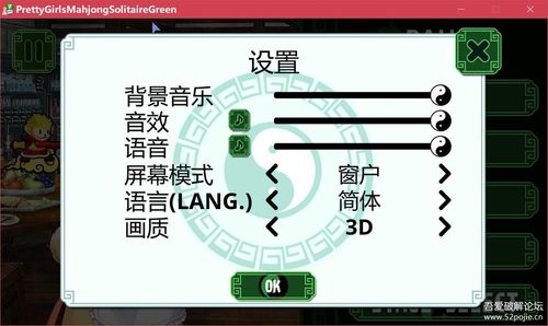 Quy mô nợ xấu hiện đã lên tới hơn 1 triệu tỷ đồng. Ảnh: Đức Thanh
