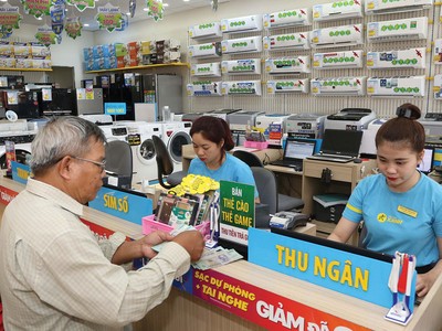 Điện Máy Xanh công bố tặng voucher mua sắm tại chuỗi bán lẻ liên quan cho nhà Kl99ok phiên bản mới đăng ký mua KL99 là cổng game giải trí trực tuyến hàng đầu hiện nay của Kl991.com World Cup 2026 Chính Thức