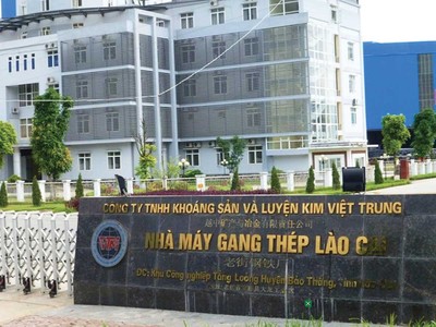 Công ty Khoáng sản và Luyện kim Việt Trung (Lào Cai) - nơi xảy ra vụ án nâng khống giá thầu EPC 