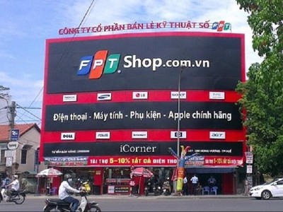 FRT lỗ hợp nhất 213 tỷ đồng trong 6 tháng đầu năm 2023
