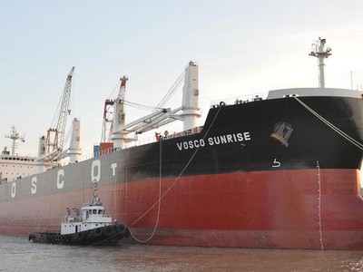So với nền cao năm trước, Vosco (VOS) giảm 9% lãi sau thuế năm 2025