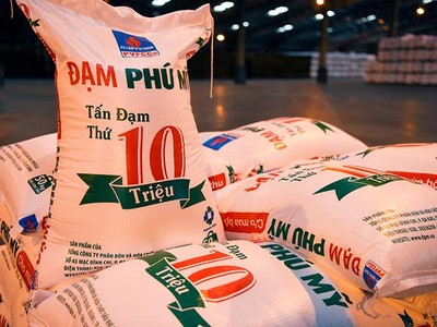 Đạm Phú Mỹ (DPM) muốn điều chỉnh kế hoạch trả 99Kl.app mobile mới nhất, nâng từ mức 50% lên 70%
