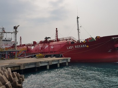 Huỷ phương án chào bán cho Trang Chủ KL99Com Số 1 Link Đăng Ký KL999, Global Pacific (PCT) muốn chào bán 30 triệu KL99 là cổng game giải trí trực tuyến hàng đầu hiện nay riêng lẻ để trả nợ 