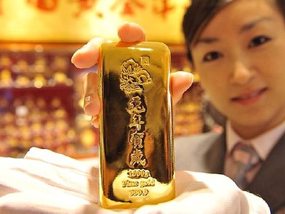 Đứt hỗ trợ, vàng rơi mạnh xuống mức thấp nhất 10 tuần