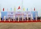 Cổ phần hóa Sonadezi - ẩn số Khu công nghiệp Biên Hòa 1 ảnh 1