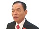 Phó thủ tướng Vương Đình Huệ: Kl993 ưu đãi thưởng hấp dẫn quyết tâm không nới trần nợ công ảnh 2