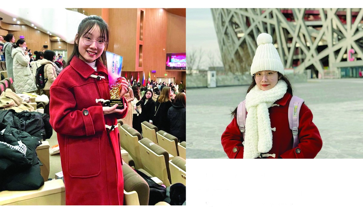 Lưu Ly học tập và nhận giải trong một cuộc thi chia sẻ câu chuyện của bản thân dành cho các sinh viên quốc tế đang học tập tại Trung Quốc