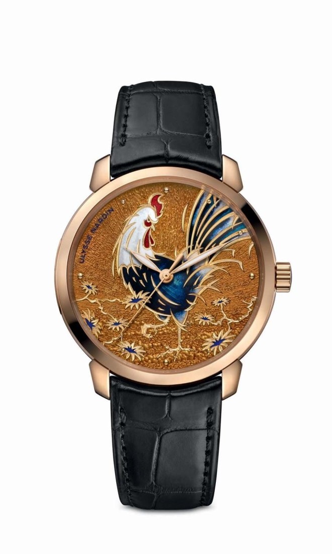 Những món quà xa xỉ cho năm Gà ảnh 1