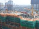 Công ty cổ phần Xây dựng Phục Hưng Holdings (PHC - HNX) ảnh 1