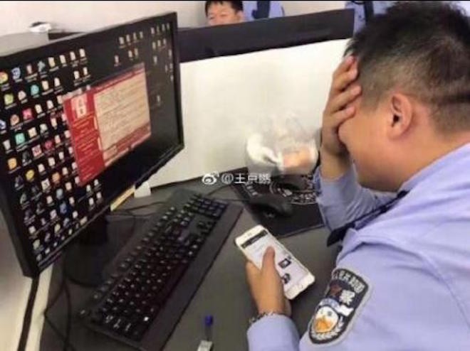 ATM, đồn cảnh sát Trung Quốc bị 'tê liệt' vì WannaCry ảnh 2