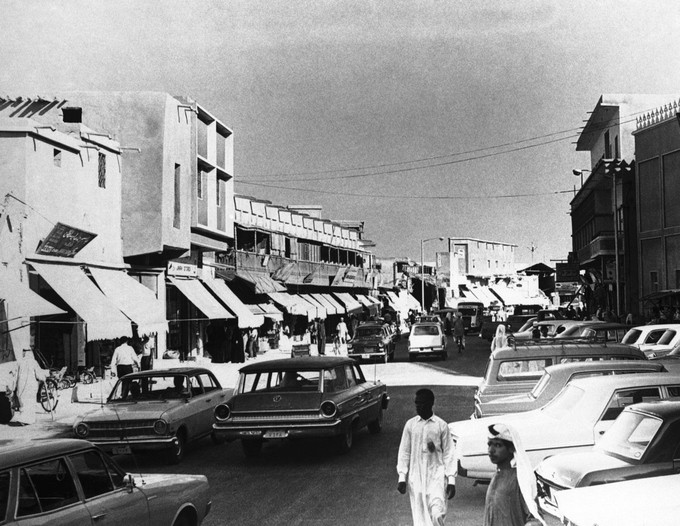 Qatar giàu lên nhanh chóng như thế nào ảnh 2