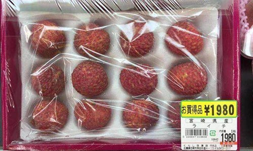 Những nông sản Việt 'đắt như vàng' khi xuất sang Nhật ảnh 2
