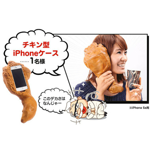 Những kiểu ốp lưng iPhone lạ đời nhất mà bạn từng thấy ảnh 1 Những kiểu ốp lưng iPhone lạ đời nhất mà bạn từng thấy ảnh 1