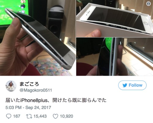 Đã có 7 trường hợp iPhone 8 pin phồng rộp ảnh 1