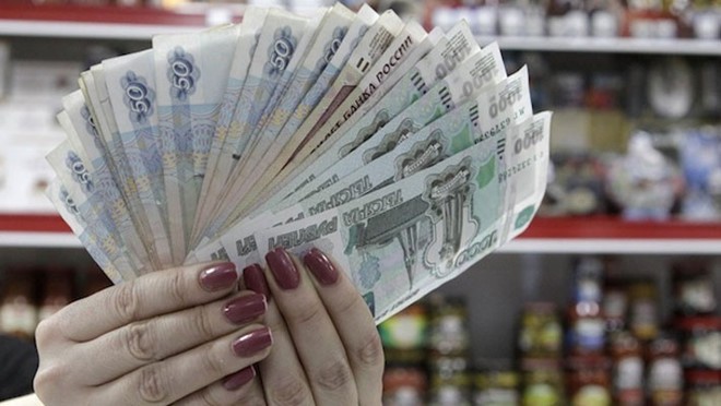 5 đồng tiền đang mất giá nhiều nhất ảnh 5