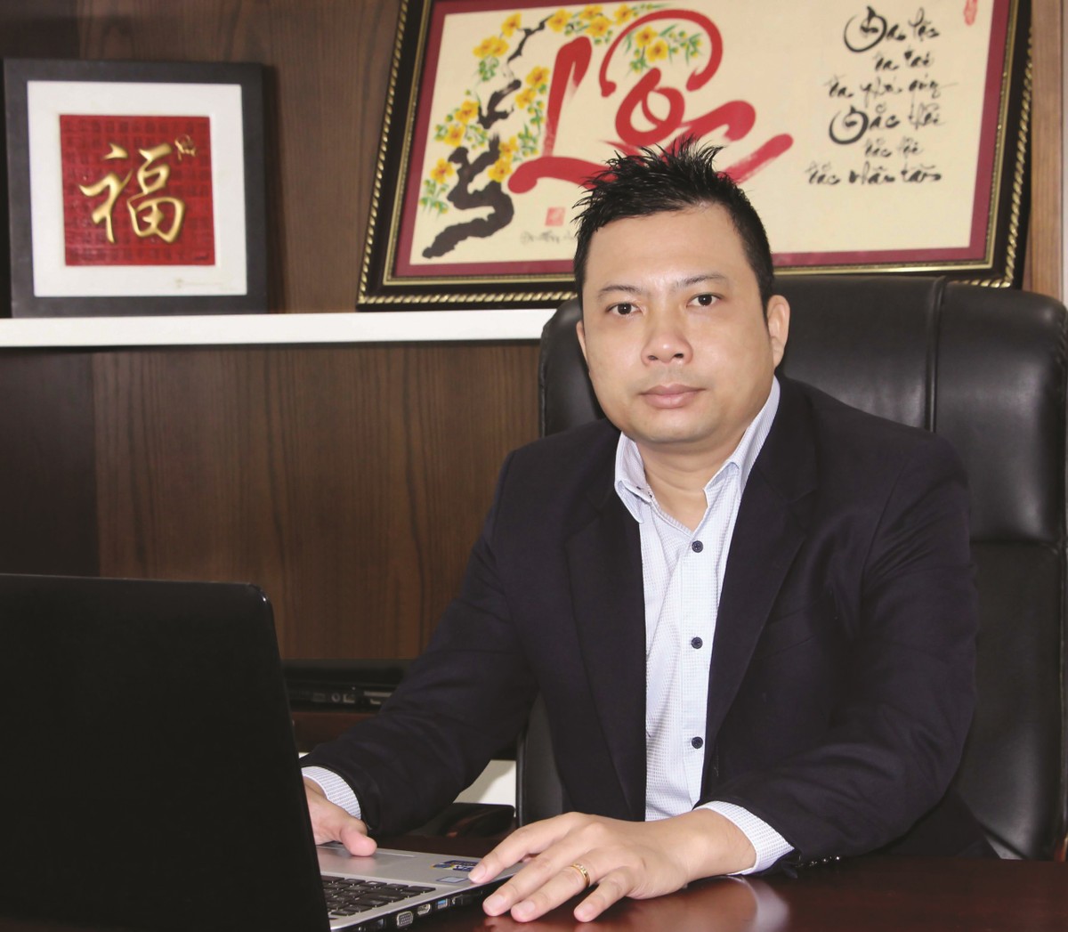 Ảnh tác giả