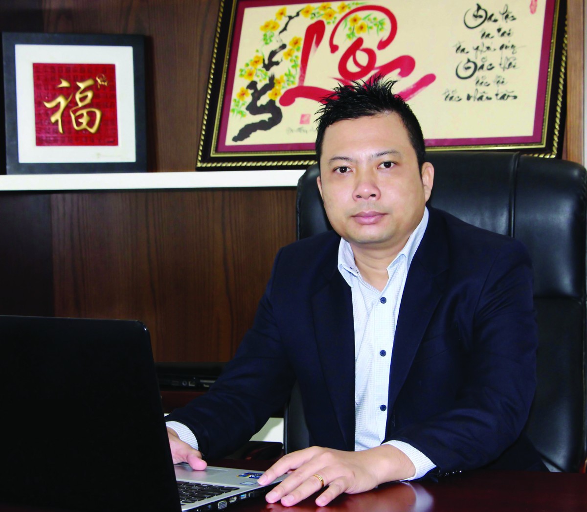 Ảnh tác giả