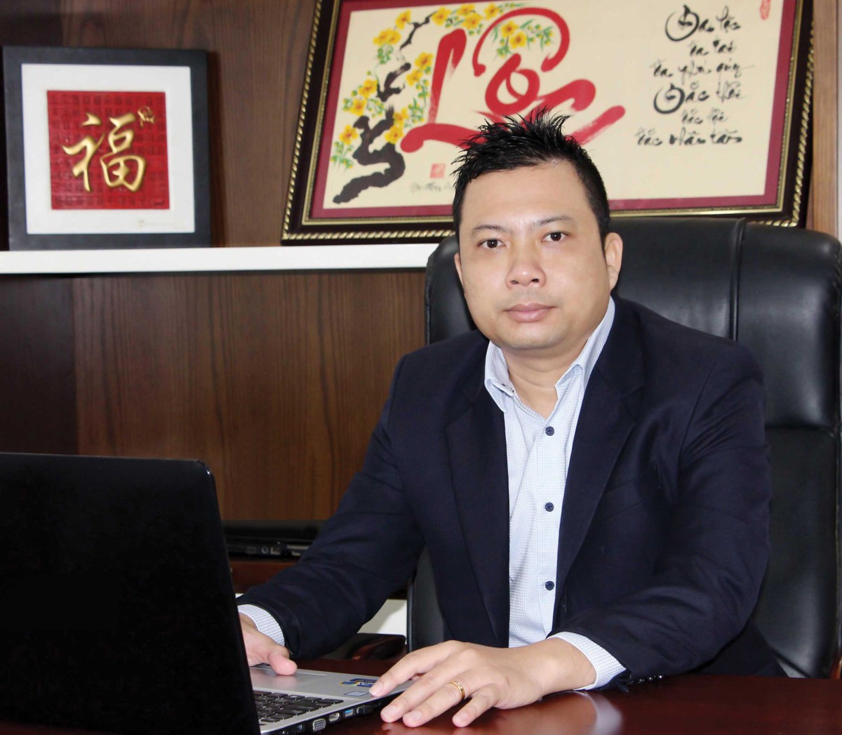 Ảnh tác giả
