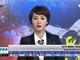Phiên chiều 18/1: Lực bán gia tăng, VN-Index đuối sức ảnh 1