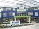 Công ty cổ phần văn hóa Phương Nam (PNC– HOSE) ảnh 2