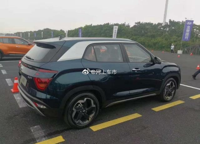 Lộ diện Hyundai Creta 2020 'sang chảnh' hơn đời cũ ảnh 2