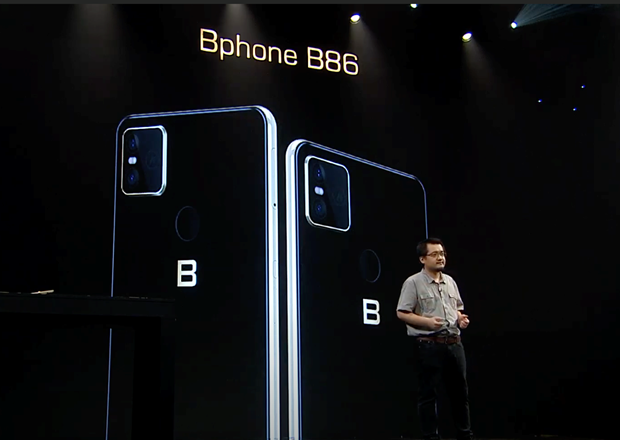 Bphone B86 chính thức ra mắt với mức giá “không tưởng“ ảnh 1