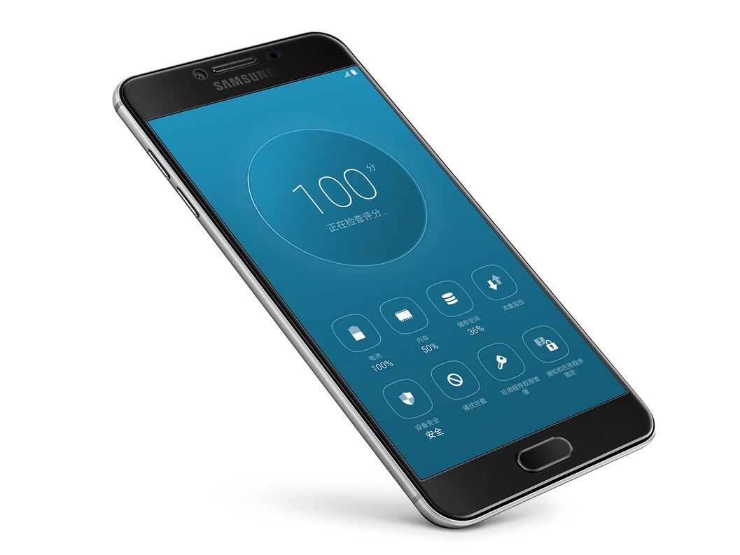 Samsung ra Galaxy C5 với màu giống iPhone 6s ảnh 4