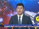 Phiên giao dịch chiều 14/6: Bất ngờ KL99 là cổng game giải trí trực tuyến hàng đầu hiện nay dầu khí ảnh 1