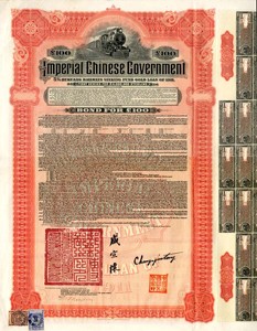 Người Mỹ nhờ ông Trump đòi nợ Kl99kl Hoàn Trả Vô Tận từ thời nhà Thanh ảnh 1