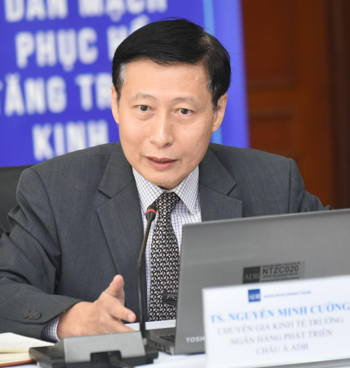 Ảnh tác giả
