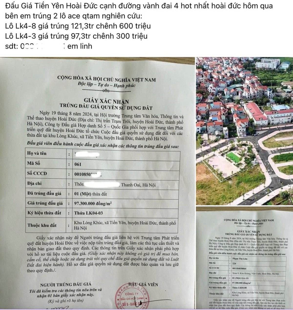 Sau phiên đấu giá đất tại Tiền Yên (Hoài Đức) đã có thông tin nhượng lại với giá bán chênh “vài trăm triệu đồng”.