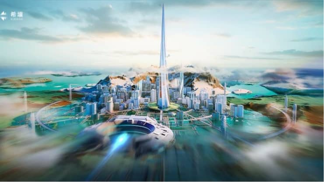 Khái niệm metaverse trên ứng dụng XiRang của Baidu bắt đầu bằng “Thành phố sáng tạo” với một tòa nhà chọc trời cao ở trung tâm theo hình ảnh này được chia sẻ với các phóng viên vào ngày 21/12/2021