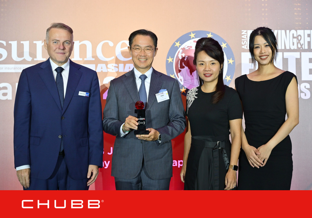 Ông Sang Lee, Chủ tịch Chubb Life khu vực Đông Nam Á &amp; New Zealand (thứ hai từ trái qua) tại Lễ trao Giải thưởng Kl99kl phiên bản hoạt động Châu Á năm 2025