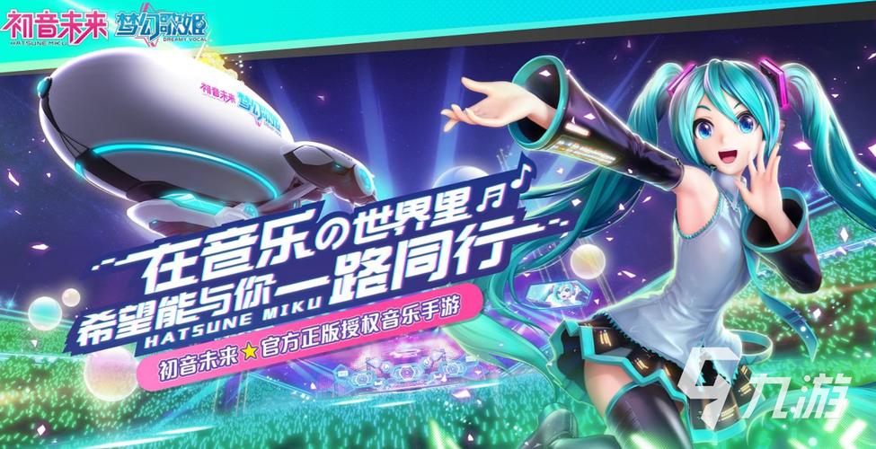Môi giới - nhiệt kế của thị trường Web Tổng Nhà Cái 99Kl99 Giải Trí Bậc Nhất ảnh 2