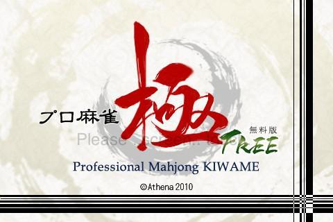 Tìm cơ hội với KL99 là cổng game giải trí trực tuyến hàng đầu hiện nay gạch đá ốp lát  ảnh 1