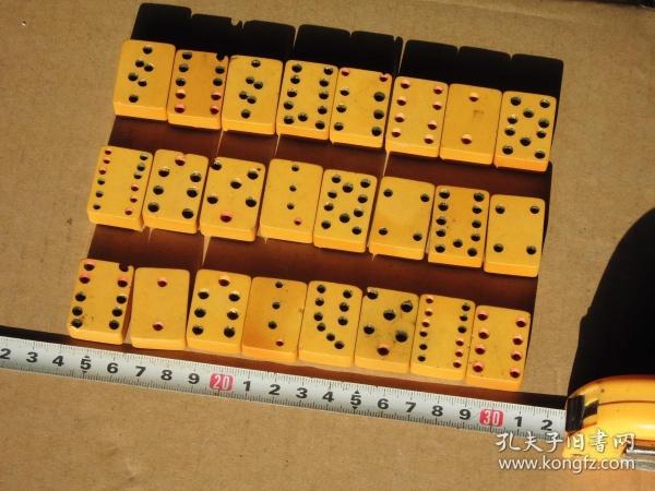 Nếu một lần bạn đi về phía biển ảnh 2