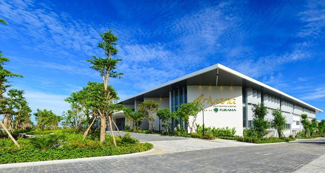Cung Hội nghị Ariyana: Lựa chọn xứng đáng cho APEC 2017 ảnh 5