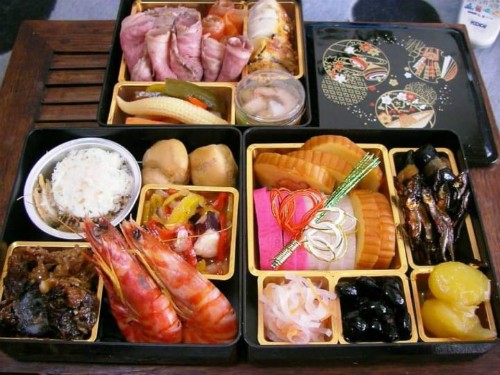 Những phong tục đón năm mới ở Nhật Bản ảnh 2