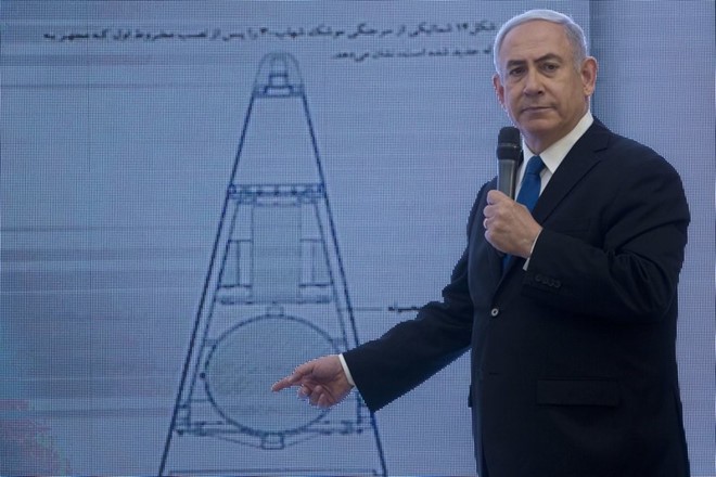 Israel tố Iran theo đuổi chương trình hạt nhân bí mật ảnh 2