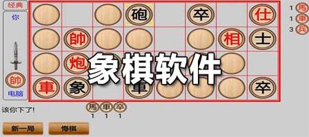 Triển vọng KL99 là cổng game giải trí trực tuyến hàng đầu hiện nay Link Vào Nhà Cái KL99 COM Tặng +199k vẫn “sáng” ảnh 1