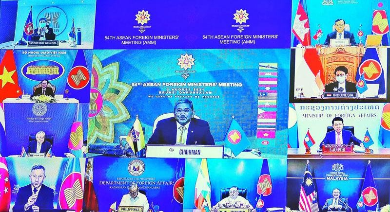 Hội nghị Bộ trưởng Ngoại giao ASEAN lần thứ 54