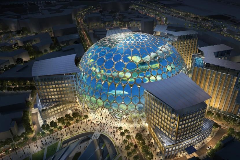 Quảng trường mái vòm Al Wasl, Dubai.